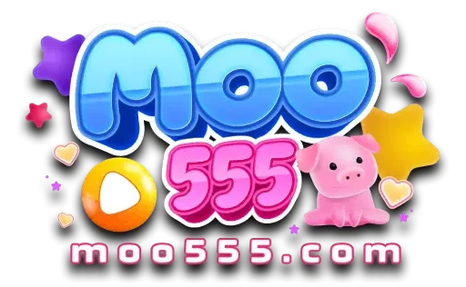 moo555 เข้าสู่ระบบ